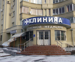 посмотреть увеличенное изображение